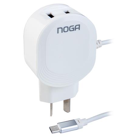 Cargador USB de Carga Rápida (Micro USB)