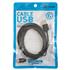Cable USB a micro USB